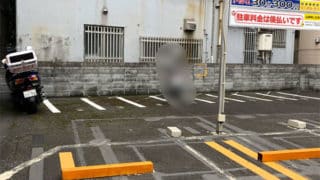 バイク用のコインパーキングは都内でも少なくて困ってましたが…ちょっと解決!