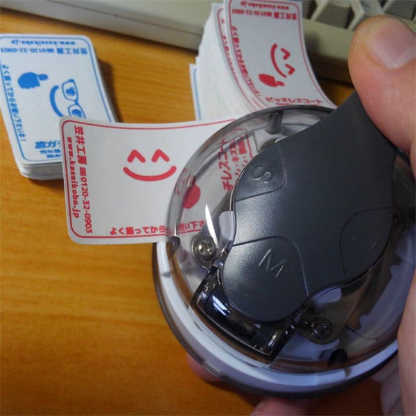 紙の角を丸くする文具。ただ角を丸くするだけ。されど…