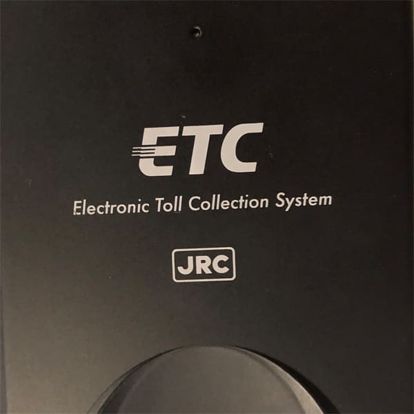 二輪車の場合に料金所でETCが機能しなかった時は何と！という今更なお話。