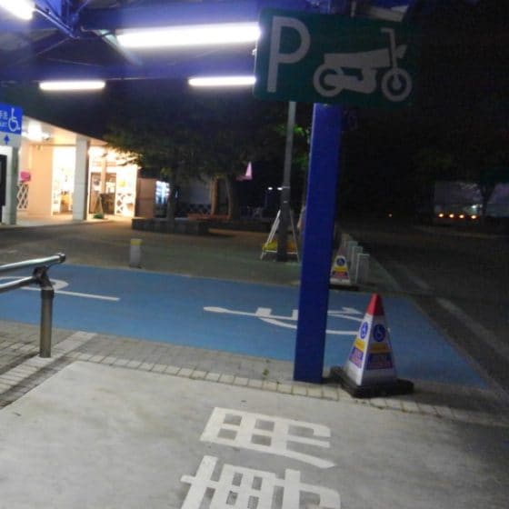 バイクの駐車場が分かりにくいことが多い！のです。