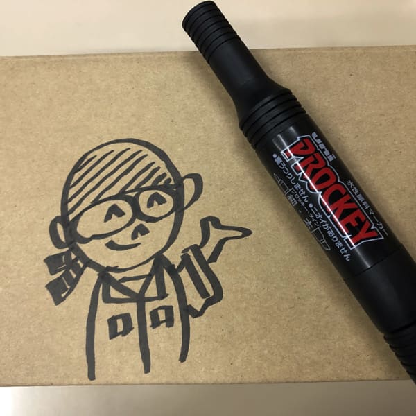 プロッキーの本体は再利用。ペン先もインクも詰め替えがいい。