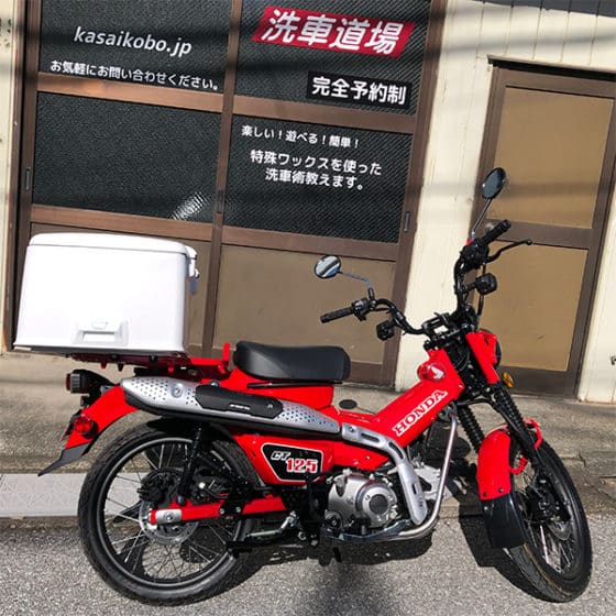 ハンターカブ納車完了。あとは看板を作って道具を収納して仕事デビューを待ちます。