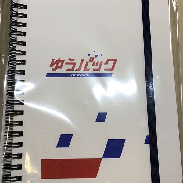 注文時にお届日時を指定した場合、発送後に指定日より早く受け取るには送り主の許可が必要。ゆうパックのお話。
