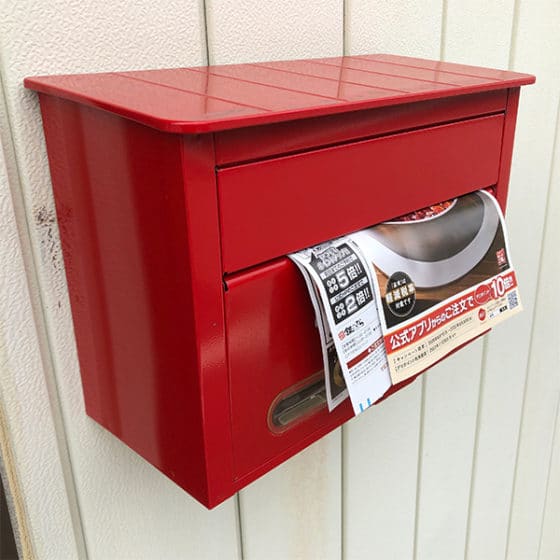 不在票が入っていないときは慌てず騒がず検索または電話しましょ。