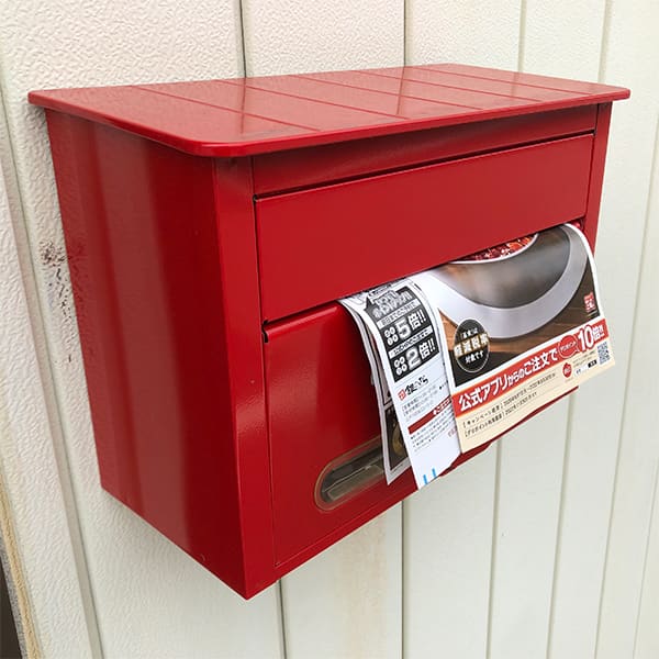 不在票が入っていないときは慌てず騒がず検索または電話しましょ。