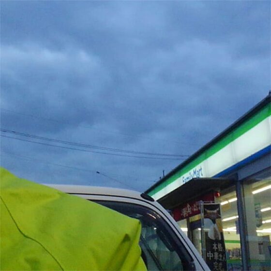 STORESのコンビニ払いが期限切れでキャンセルになるタイミング。時間までは分かりません。