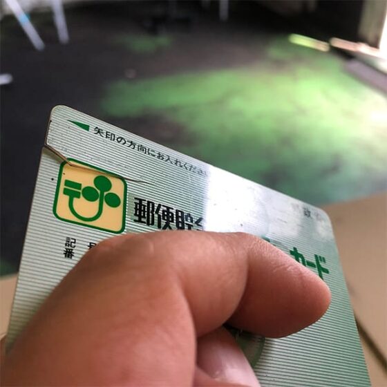 povoに変えてメールアドレスが無くなったことで1つ困ったことがありました。