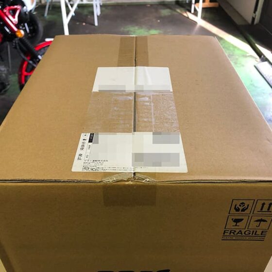 ダンボール箱に貼られたシールが剥がしにくい。資源ごみに出すときはどうすればいいのでしょう？未だに悩む。