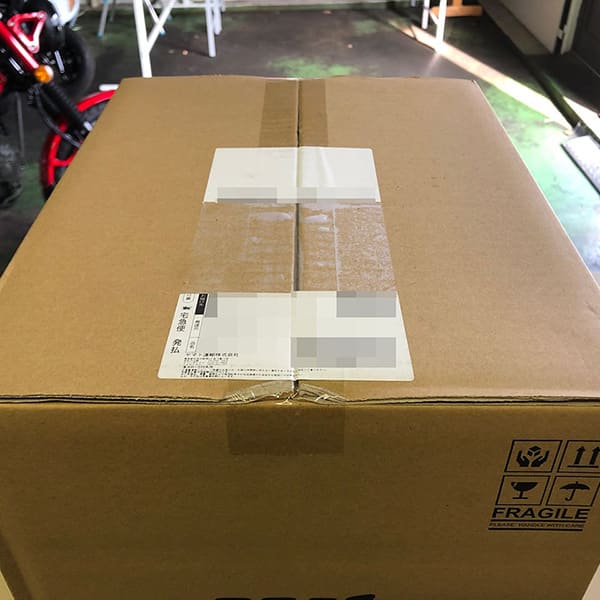 ダンボール箱に貼られたシールが剥がしにくい。資源ごみに出すときはどうすればいいのでしょう？未だに悩む。